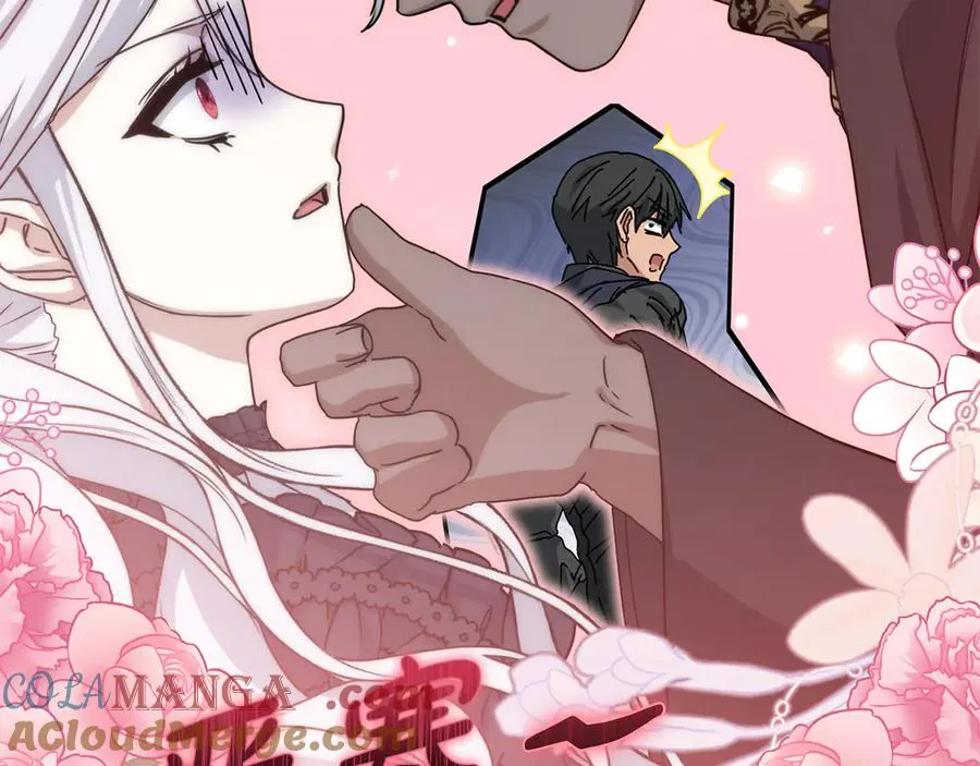 第91话 她的恋心 第81页