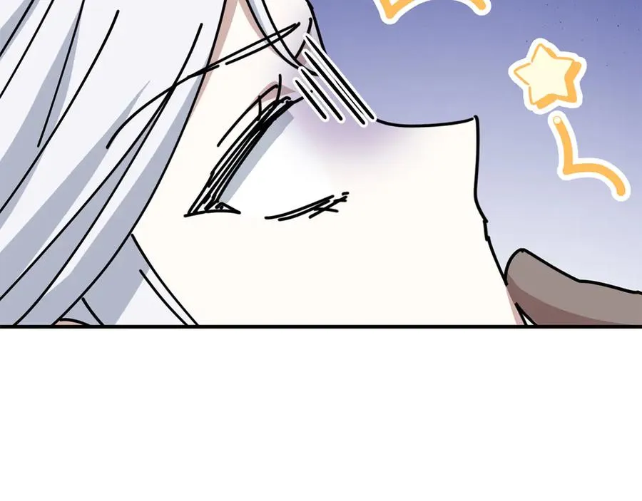 第91话 她的恋心 第84页