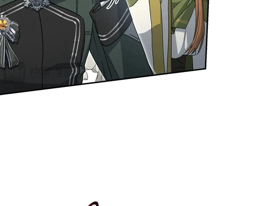 第91话 她的恋心 第171页