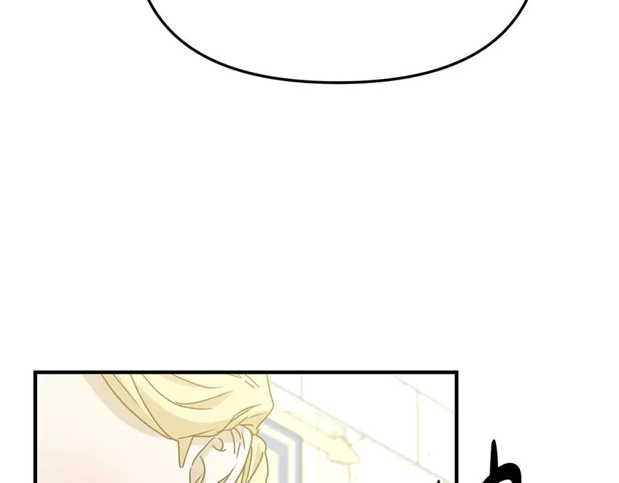 第91话 她的恋心 第192页