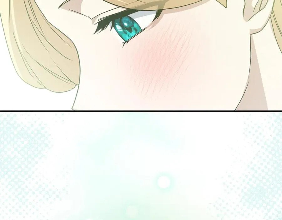 第91话 她的恋心 第207页