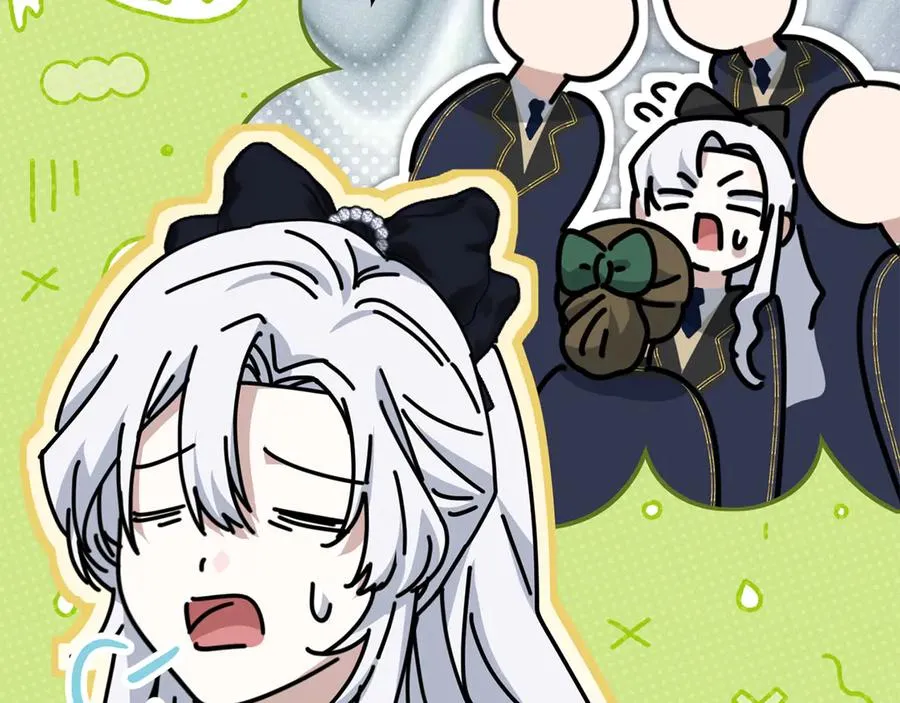 第92话 变调的生活 第158页