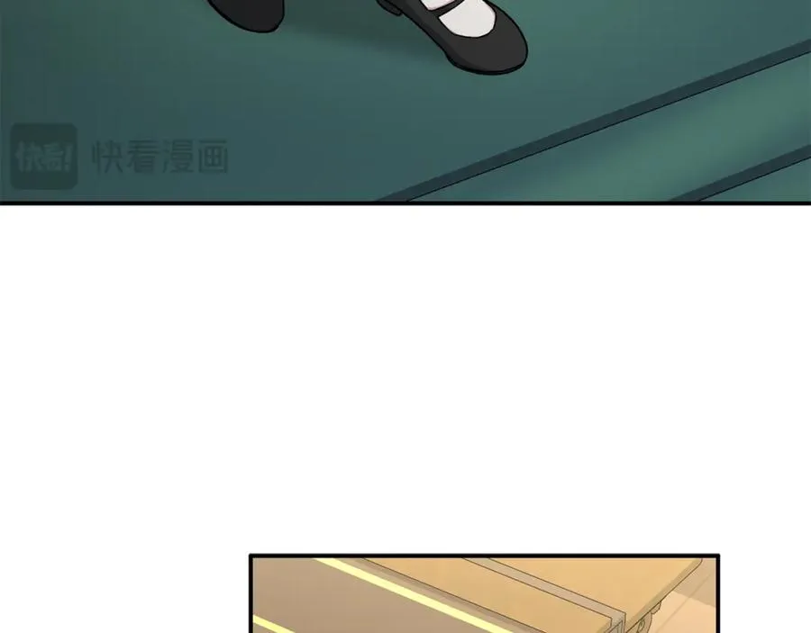 第93话 入学 第60页
