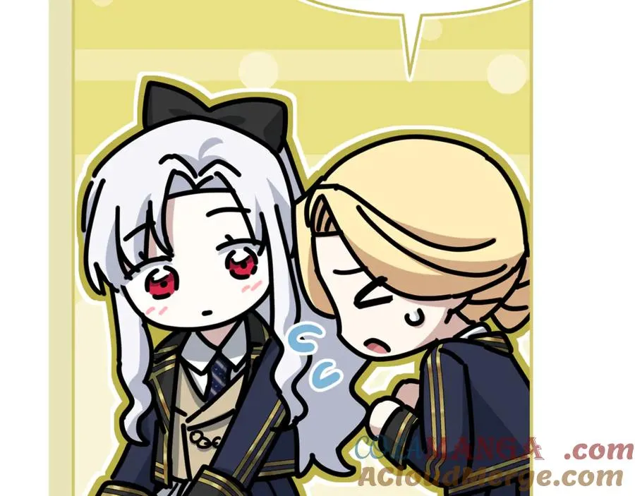 第93话 入学 第97页