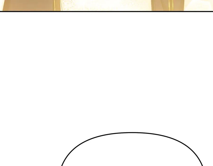 第94话 生存法则 第22页