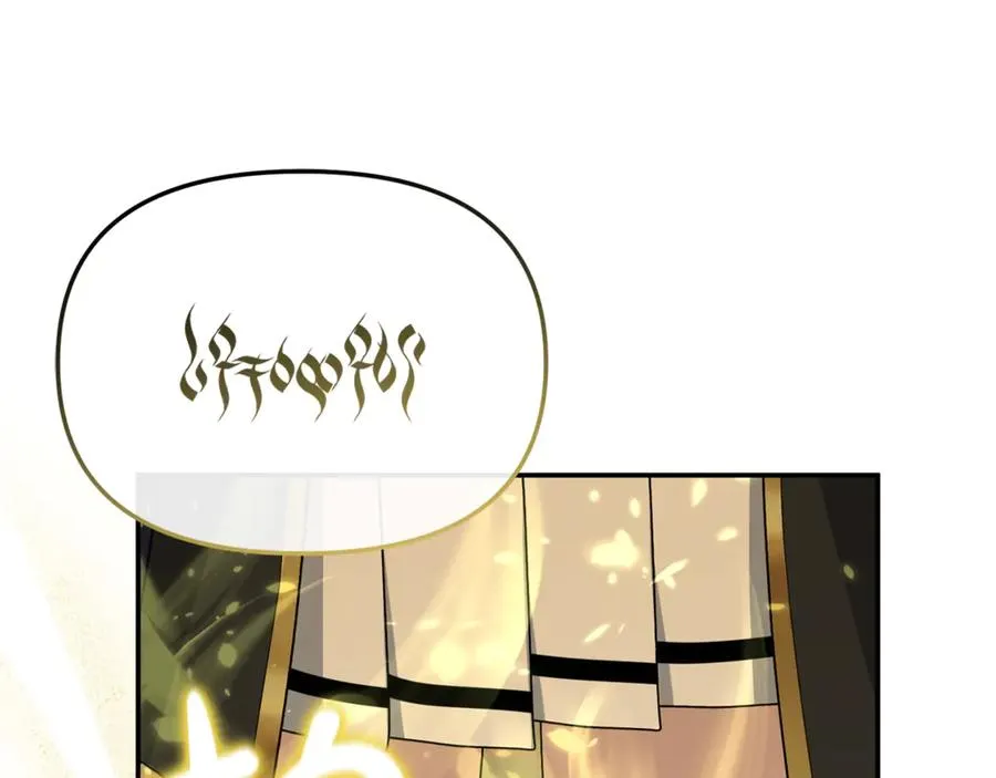第94话 生存法则 第44页
