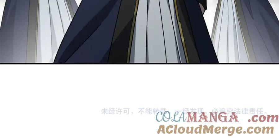 第94话 生存法则 第193页