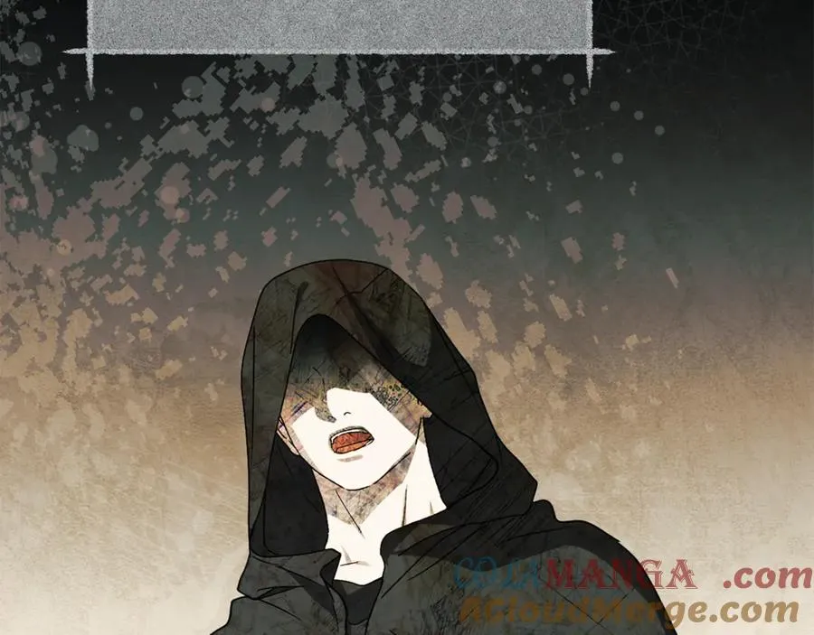 第96话 两人一组 第85页