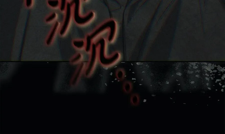 第96话 两人一组 第120页