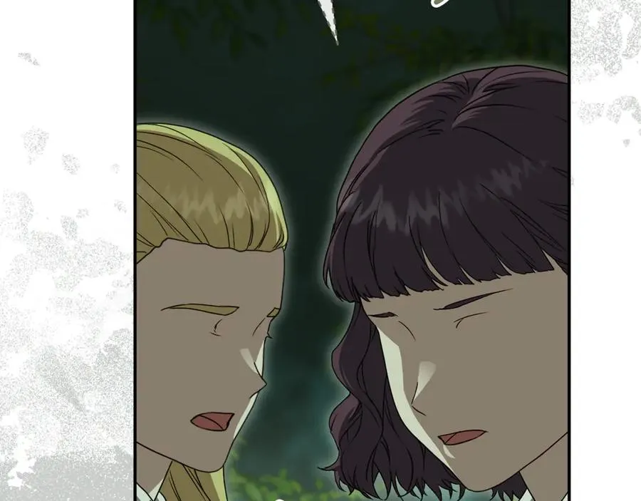第97话 一如既往 第67页