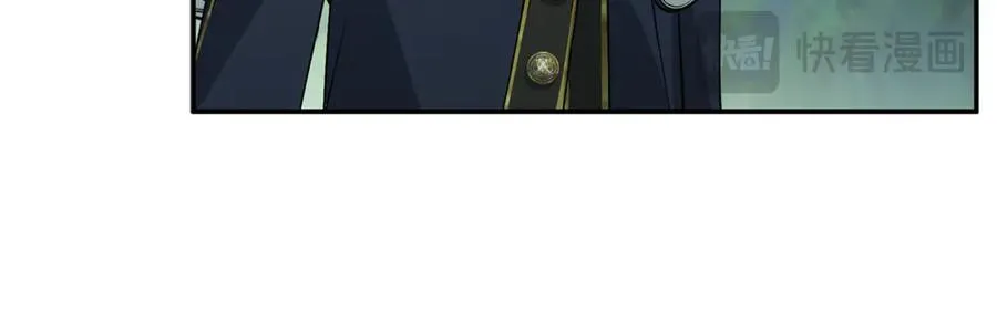 第97话 一如既往 第166页