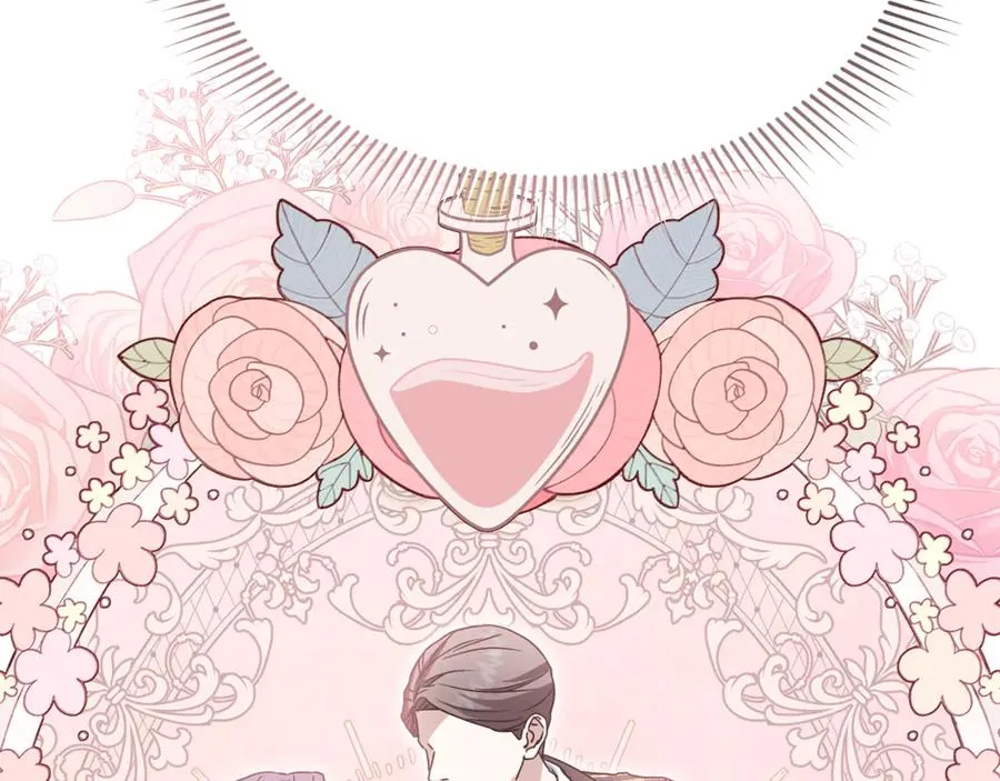 第99话 在意 第107页