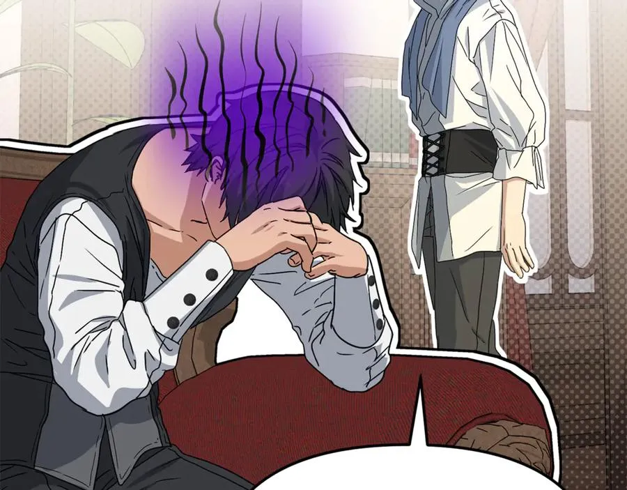 第99话 在意 第131页