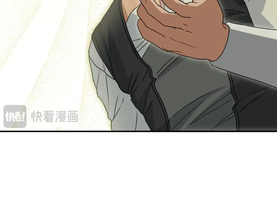 第100话 挑拨离间 第60页