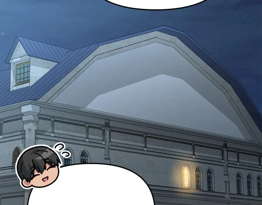 第100话 挑拨离间 第90页