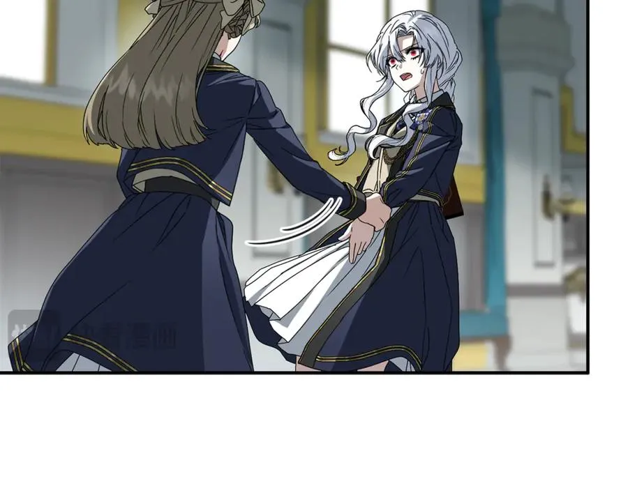 第101话 嫉妒得要发疯 第20页