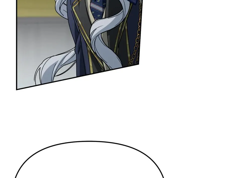 第101话 嫉妒得要发疯 第76页