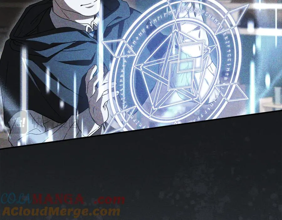第101话 嫉妒得要发疯 第89页