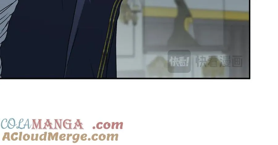 第101话 嫉妒得要发疯 第125页