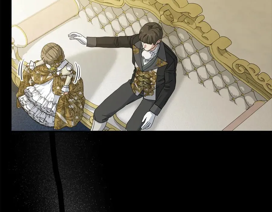 第101话 嫉妒得要发疯 第152页