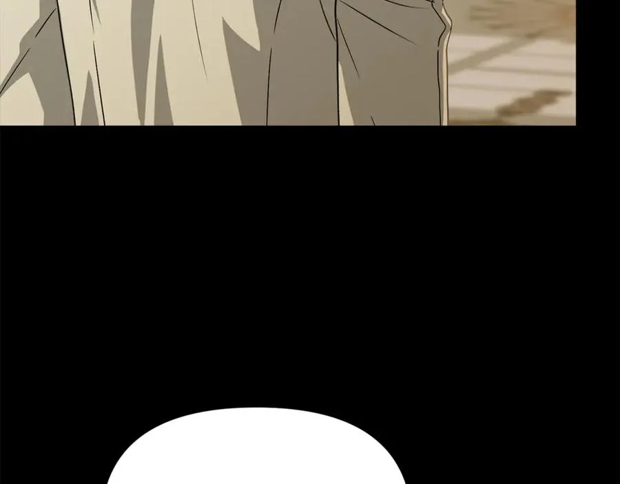 第102话 神奇的花 第6页