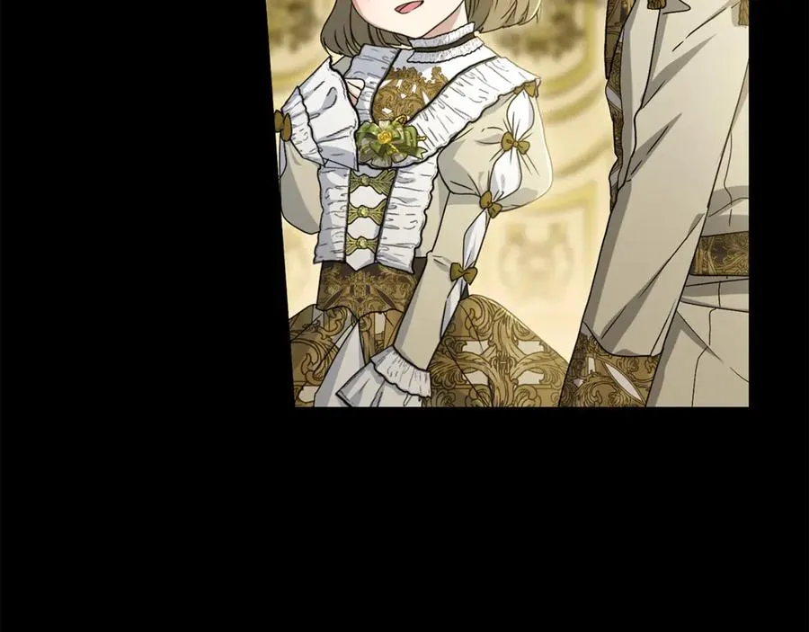 第102话 神奇的花 第30页