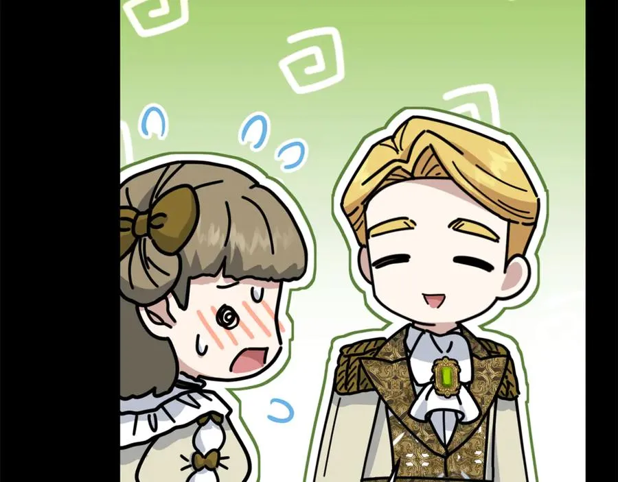 第102话 神奇的花 第43页