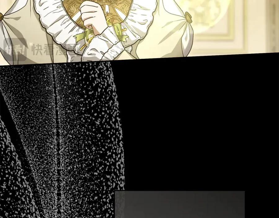 第102话 神奇的花 第50页