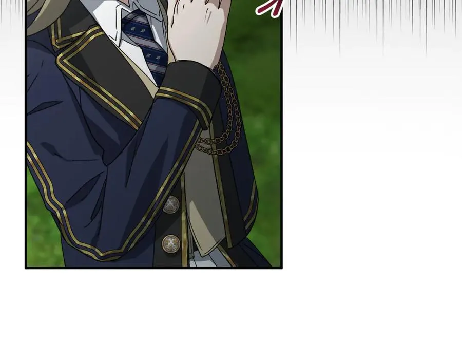 第102话 神奇的花 第107页