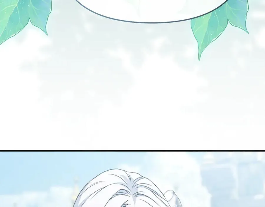 第102话 神奇的花 第136页