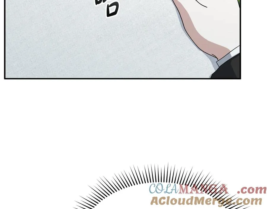 第102话 神奇的花 第141页