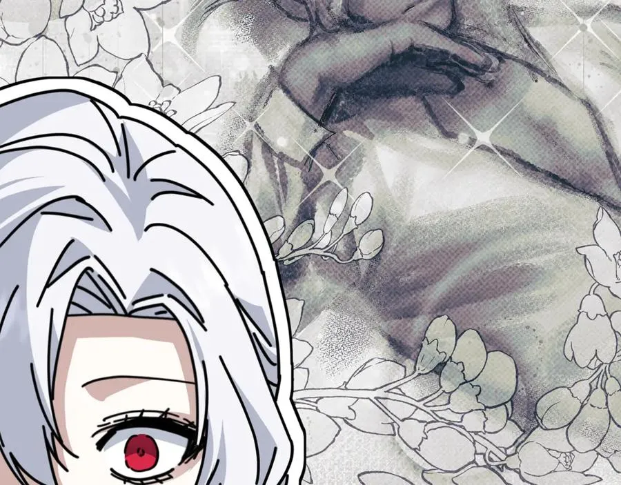 第102话 神奇的花 第175页