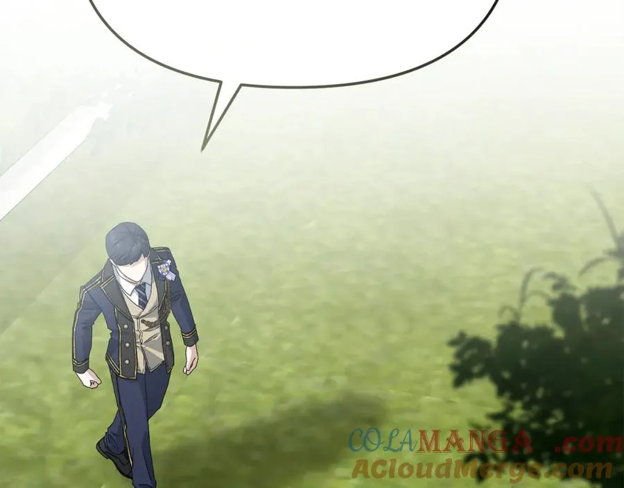第102话 神奇的花 第185页