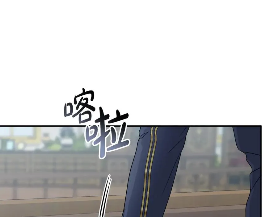 第103话 怪物出没 第26页