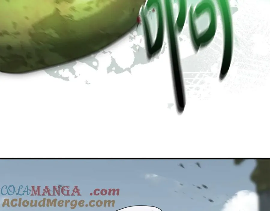 第103话 怪物出没 第121页