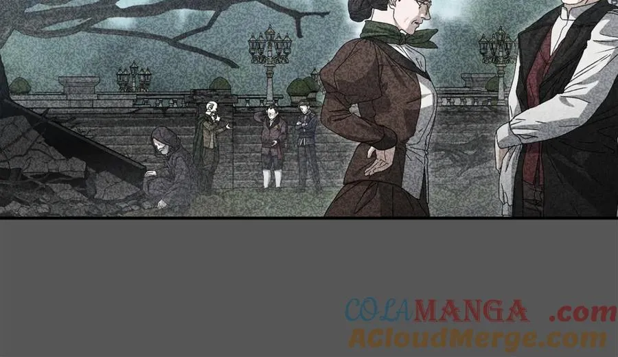 第104话 惹错人了 第17页