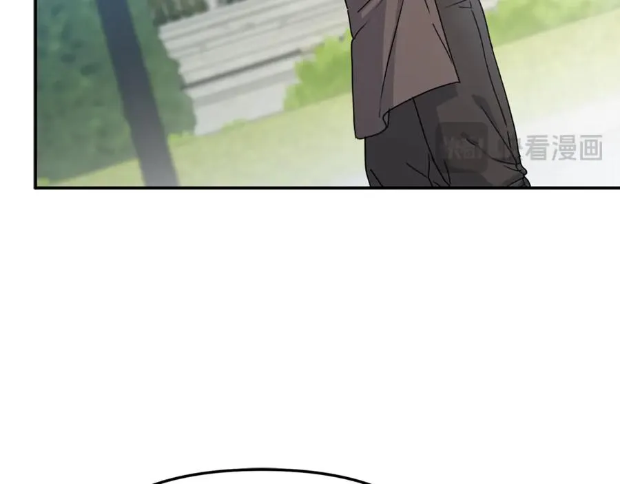 第105话 心乱 第27页
