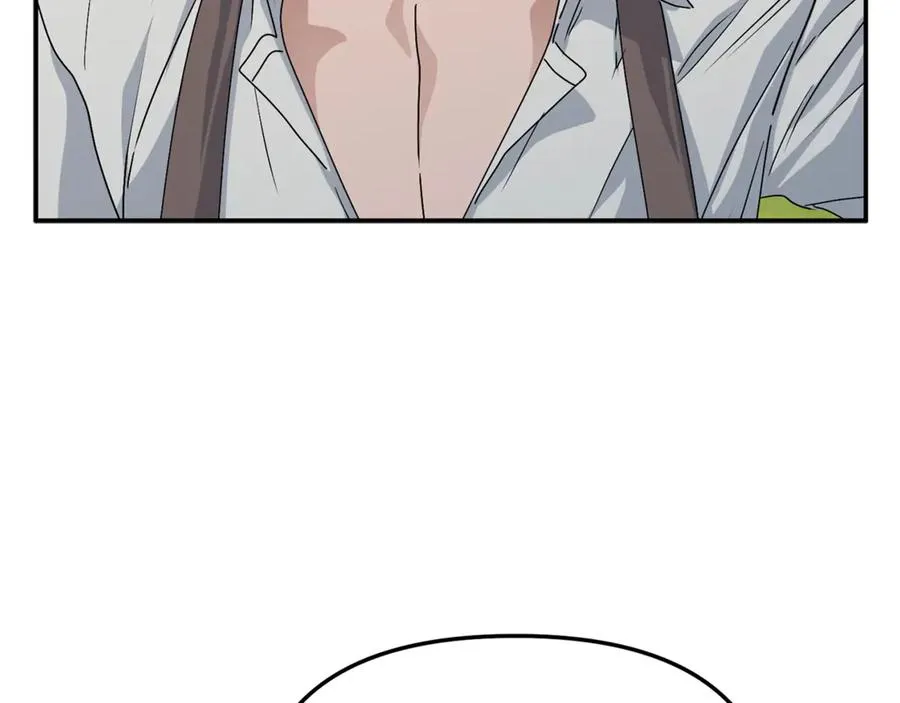 第105话 心乱 第40页