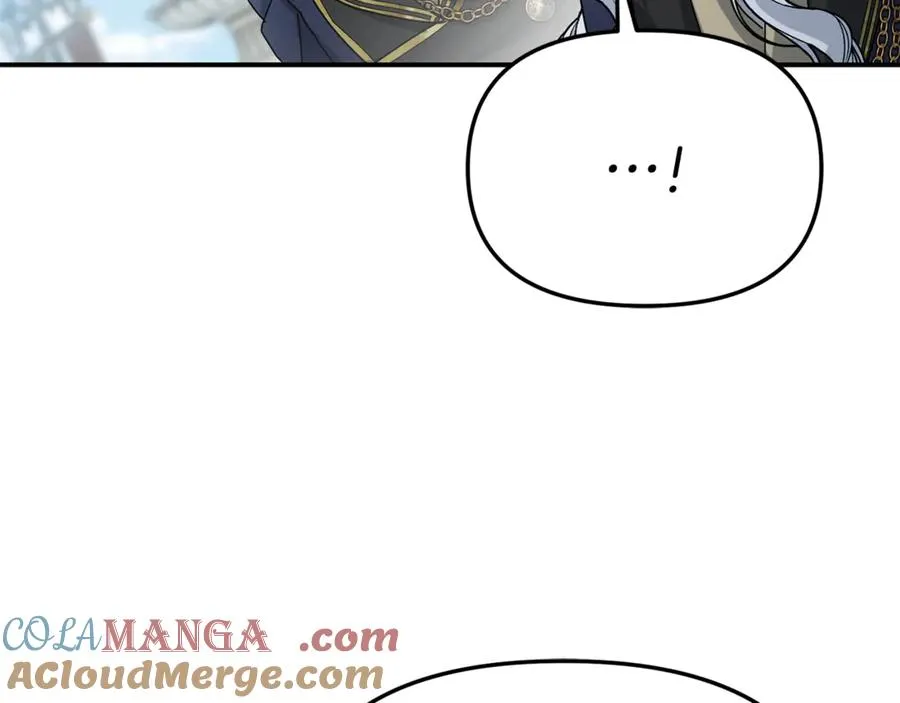 第105话 心乱 第85页
