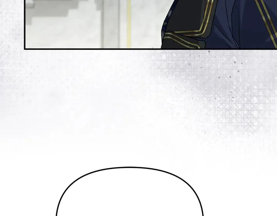 第105话 心乱 第167页