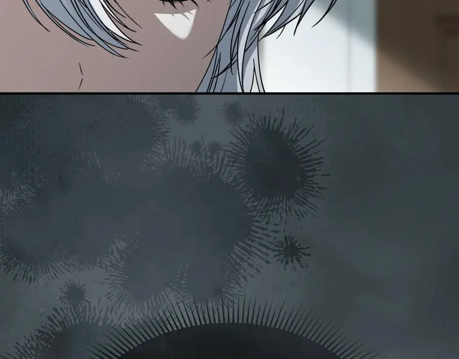 第105话 心乱 第191页