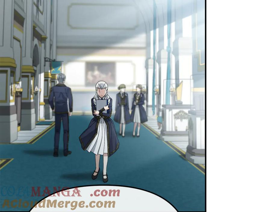 第106话 解决流言 第21页