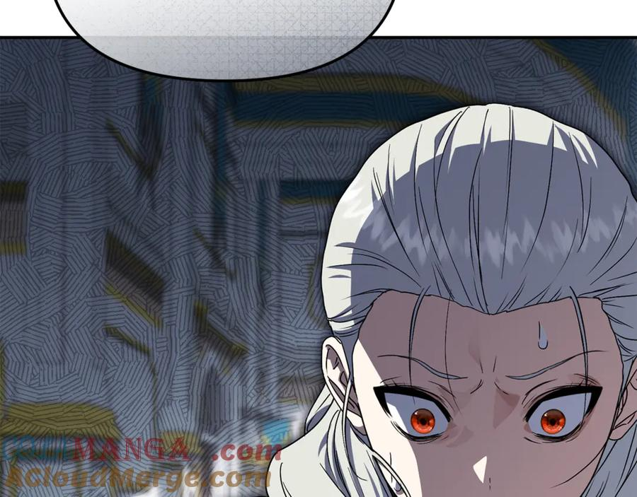 第106话 解决流言 第25页