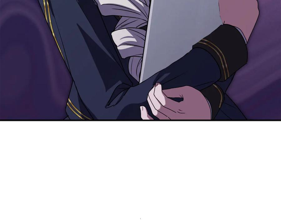 第106话 解决流言 第34页