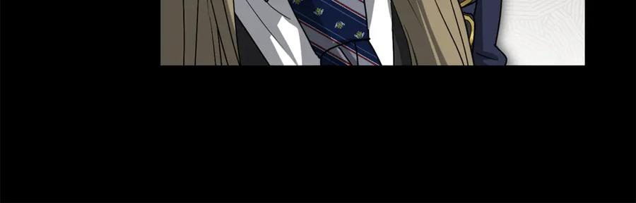 第106话 解决流言 第67页