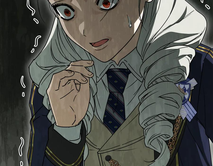 第106话 解决流言 第108页