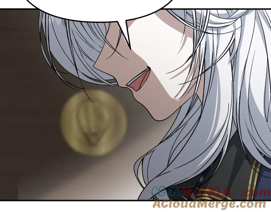 第106话 解决流言 第157页