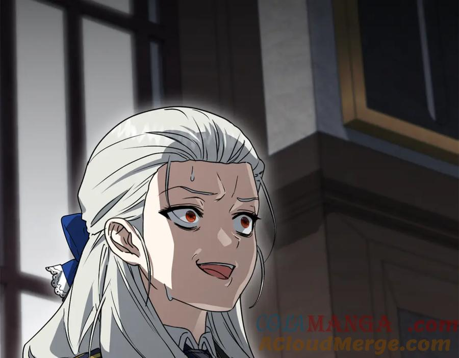 第106话 解决流言 第169页