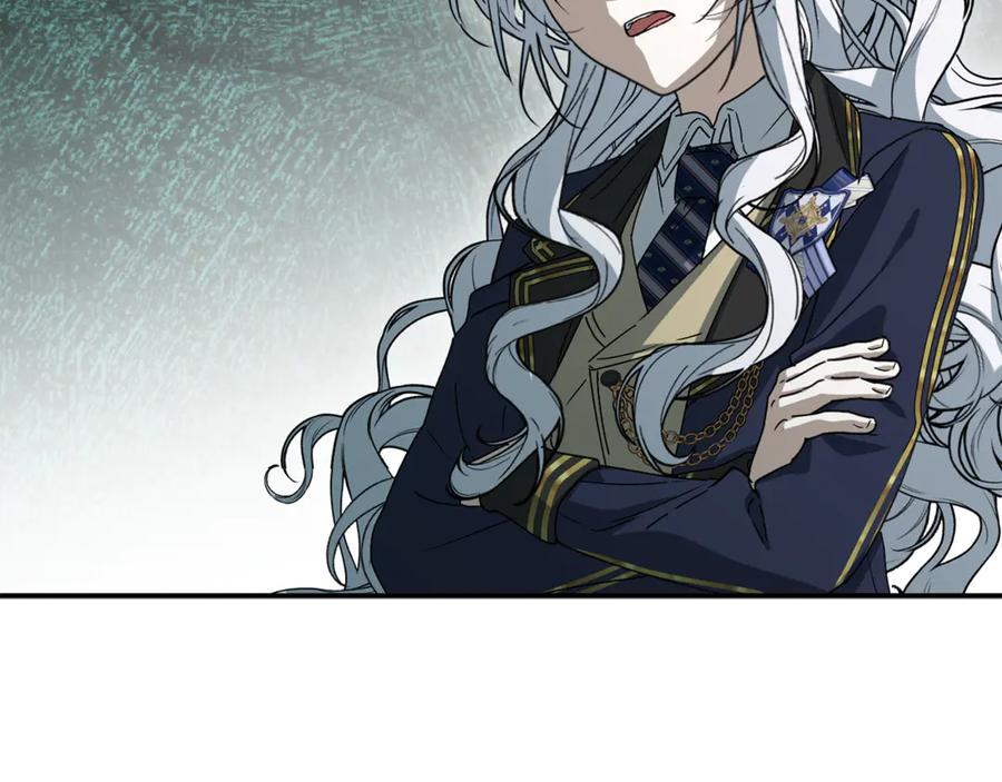 第106话 解决流言 第184页