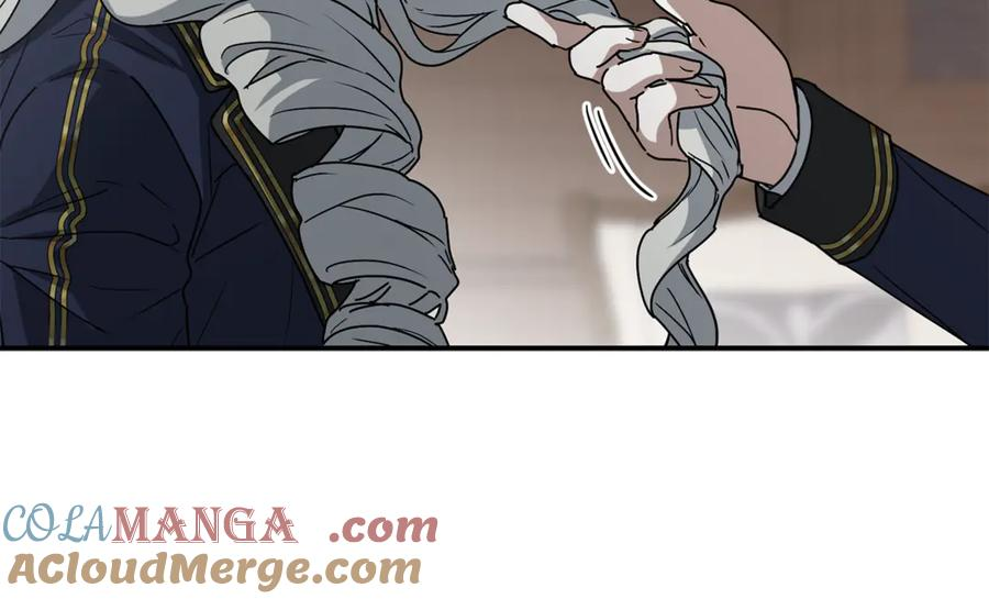 第106话 解决流言 第193页